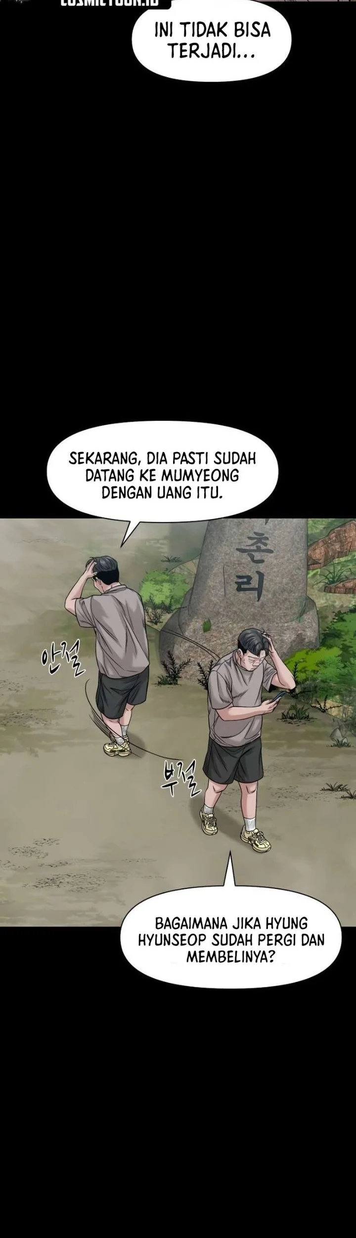 Gwichonri Chapter 92 Gambar 44