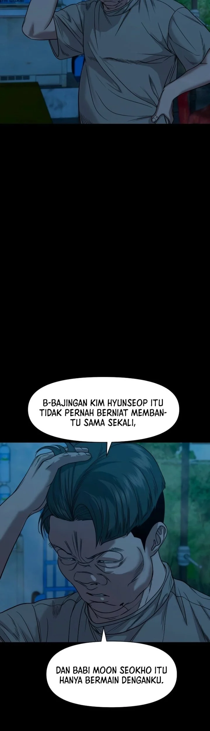 Gwichonri Chapter 93 Gambar 53