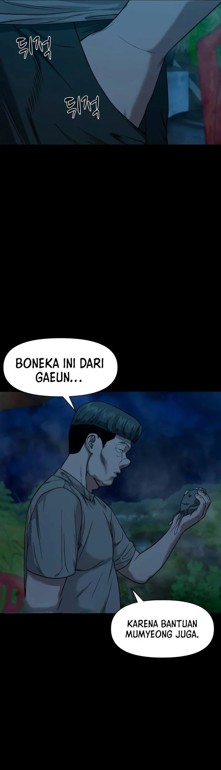Gwichonri Chapter 93 Gambar 56