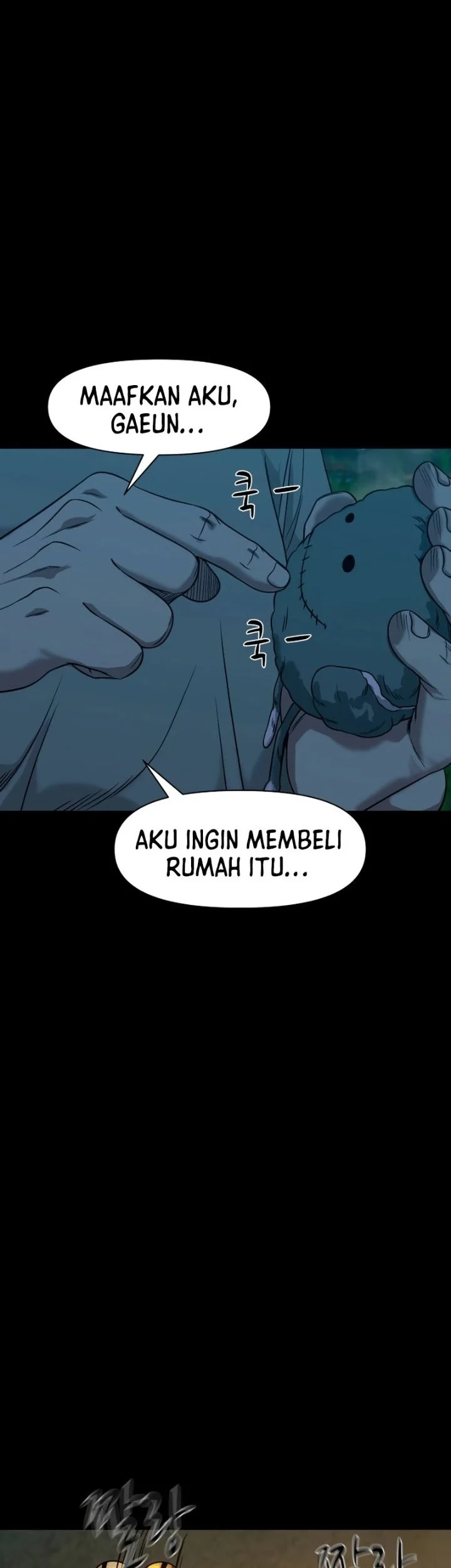 Gwichonri Chapter 93 Gambar 57