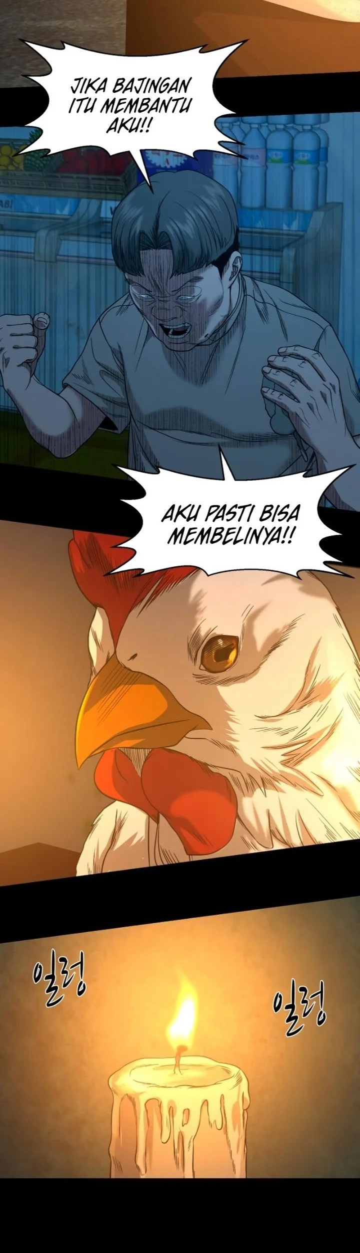 Gwichonri Chapter 93 Gambar 59