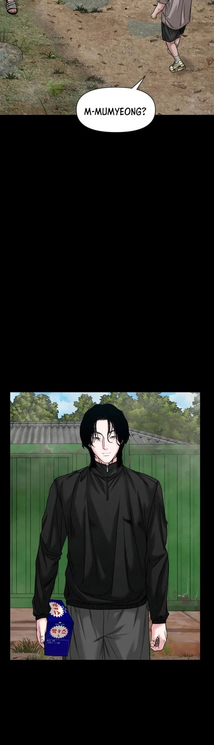 Gwichonri Chapter 93 Gambar 3