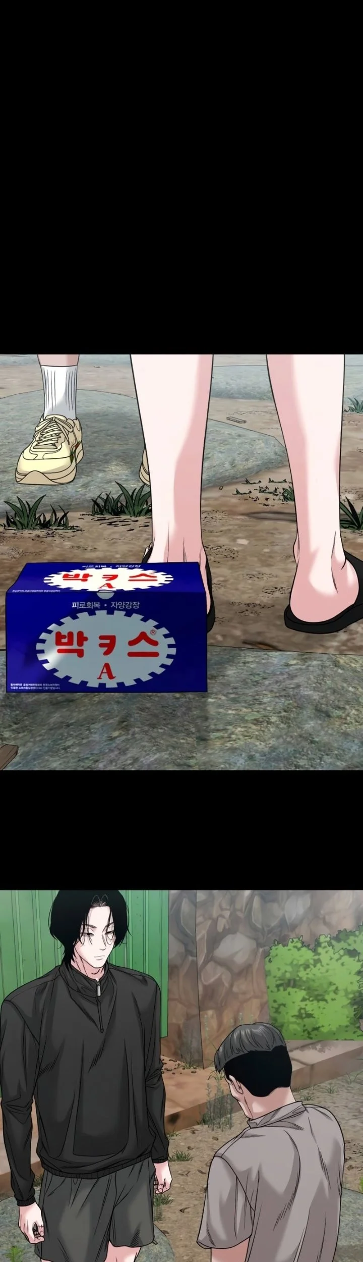 Gwichonri Chapter 93 Gambar 10