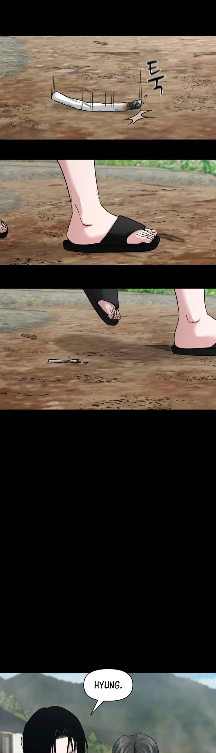 Gwichonri Chapter 93 Gambar 23