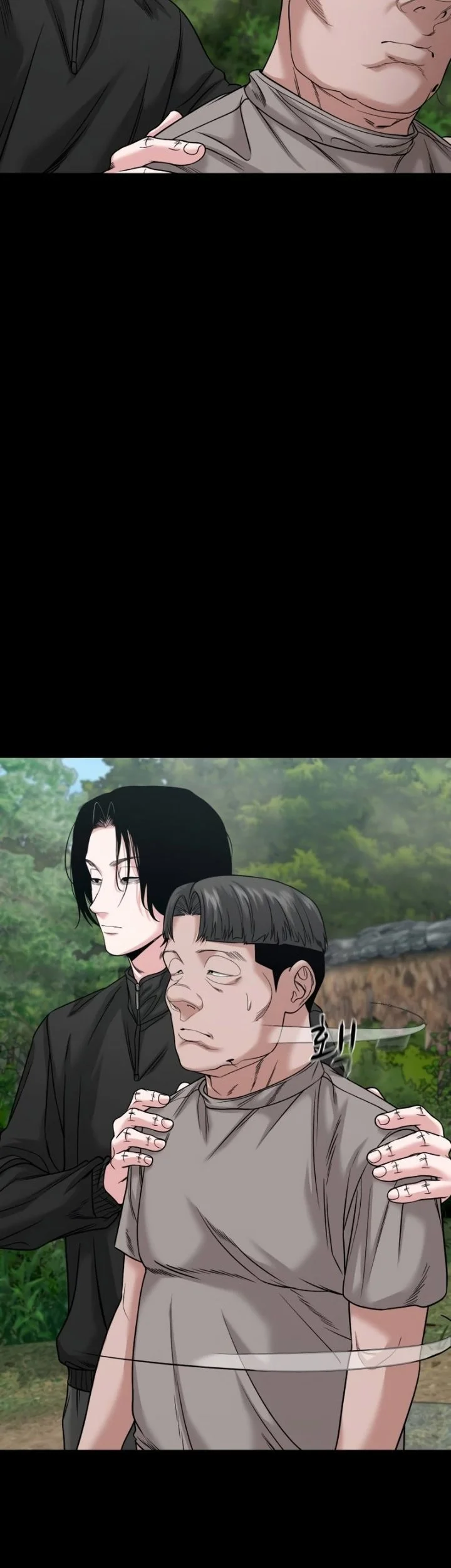 Gwichonri Chapter 93 Gambar 27