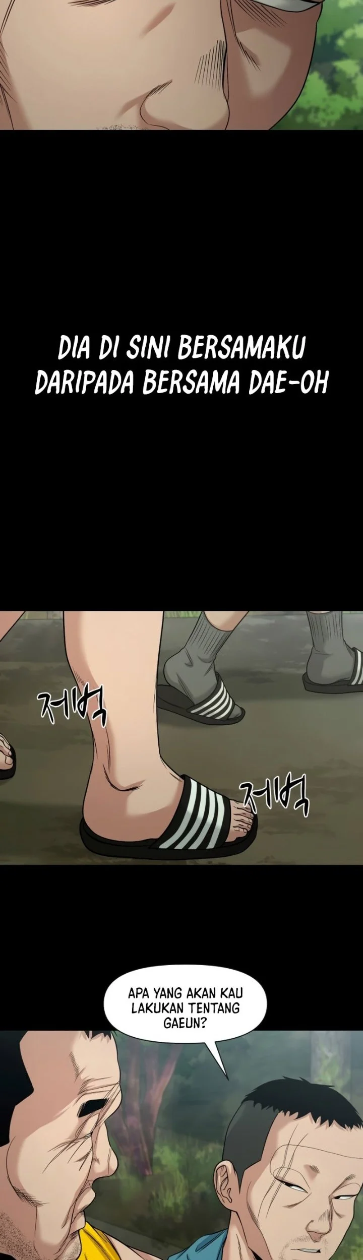 Gwichonri Chapter 93 Gambar 35