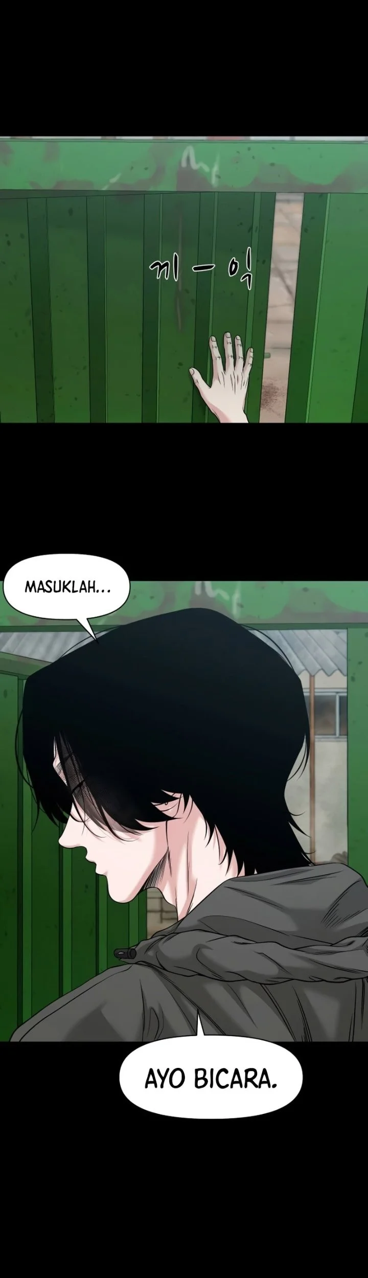 Gwichonri Chapter 94 Gambar 56