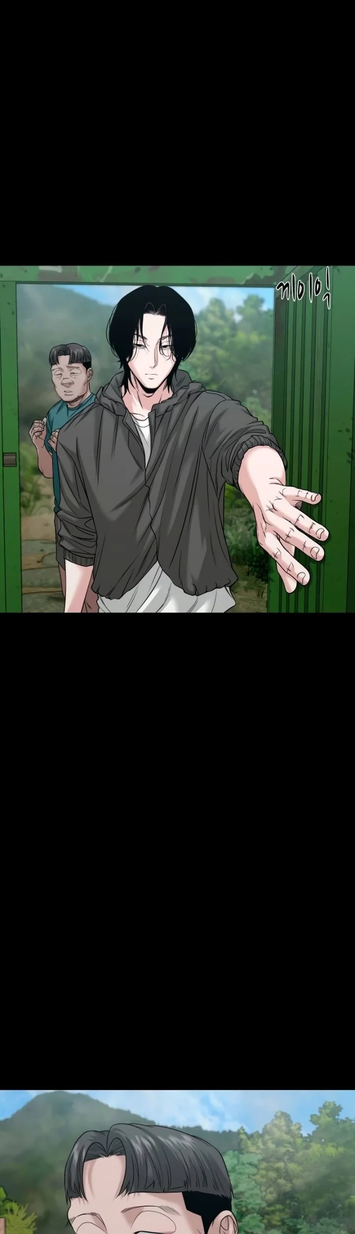 Gwichonri Chapter 94 Gambar 57