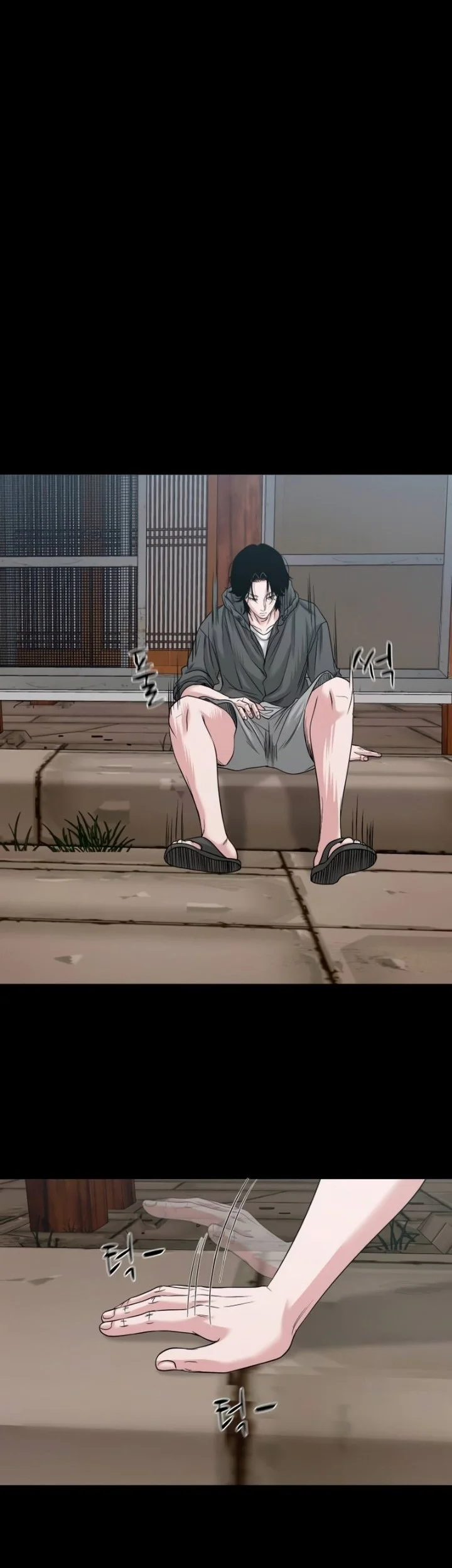 Gwichonri Chapter 94 Gambar 59