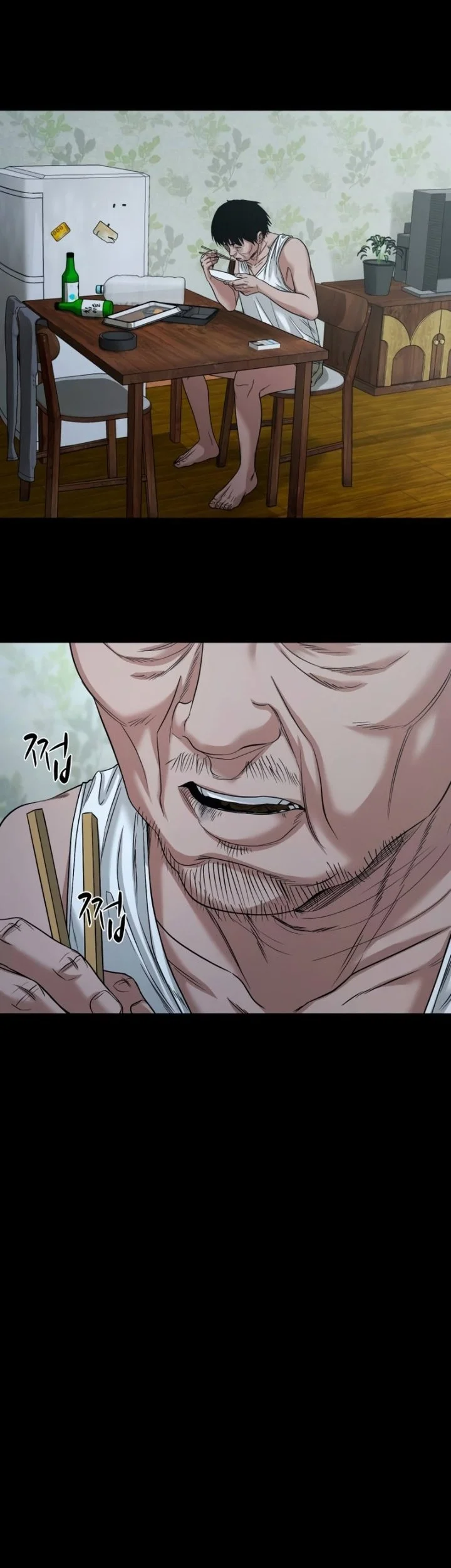 Gwichonri Chapter 94 Gambar 3
