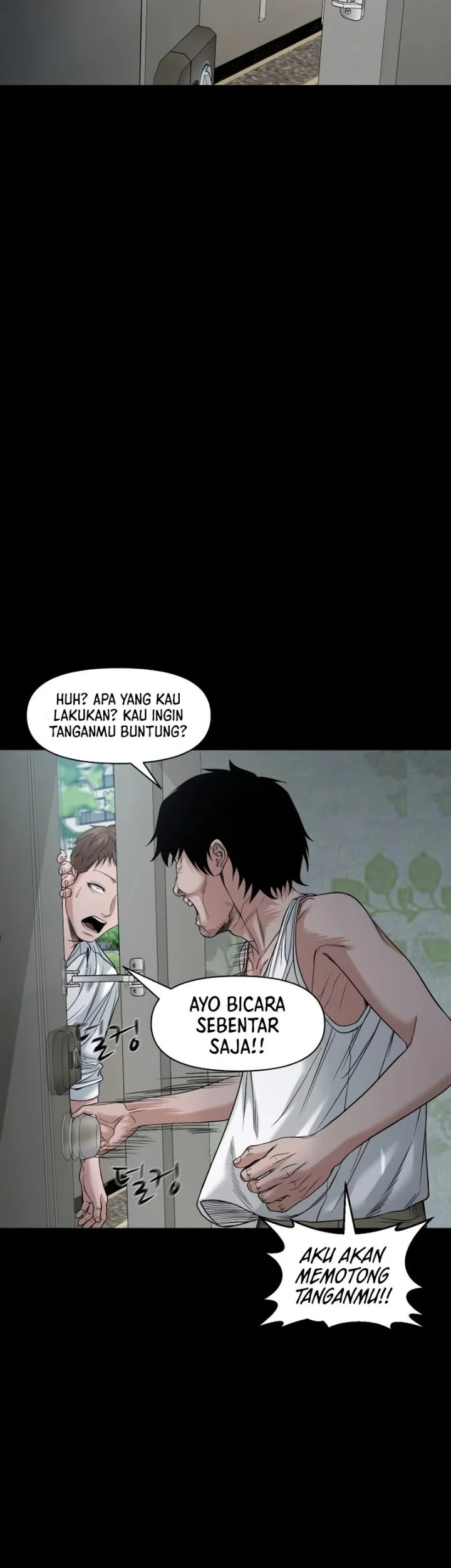 Gwichonri Chapter 94 Gambar 17