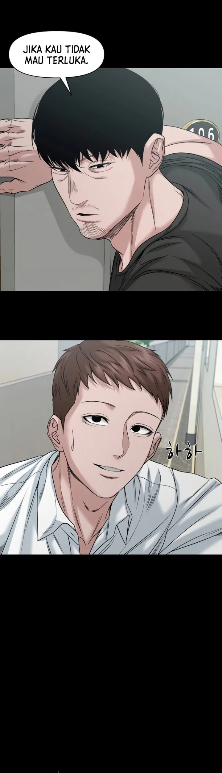 Gwichonri Chapter 94 Gambar 20