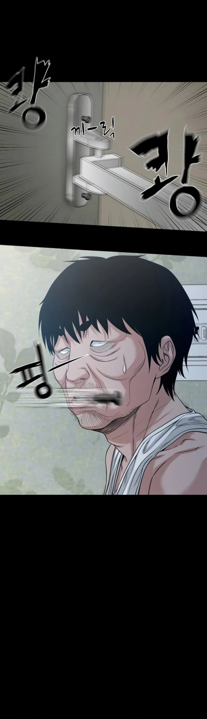 Gwichonri Chapter 94 Gambar 22
