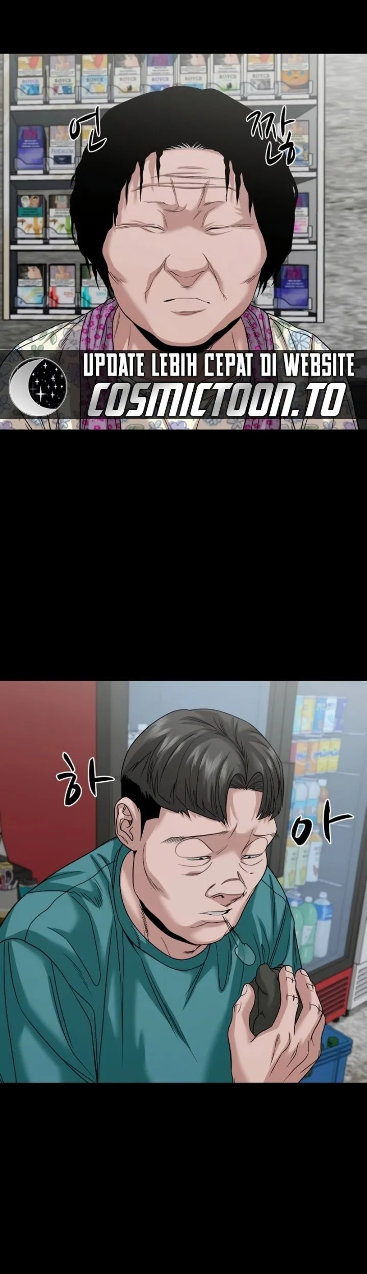 Gwichonri Chapter 94 Gambar 30