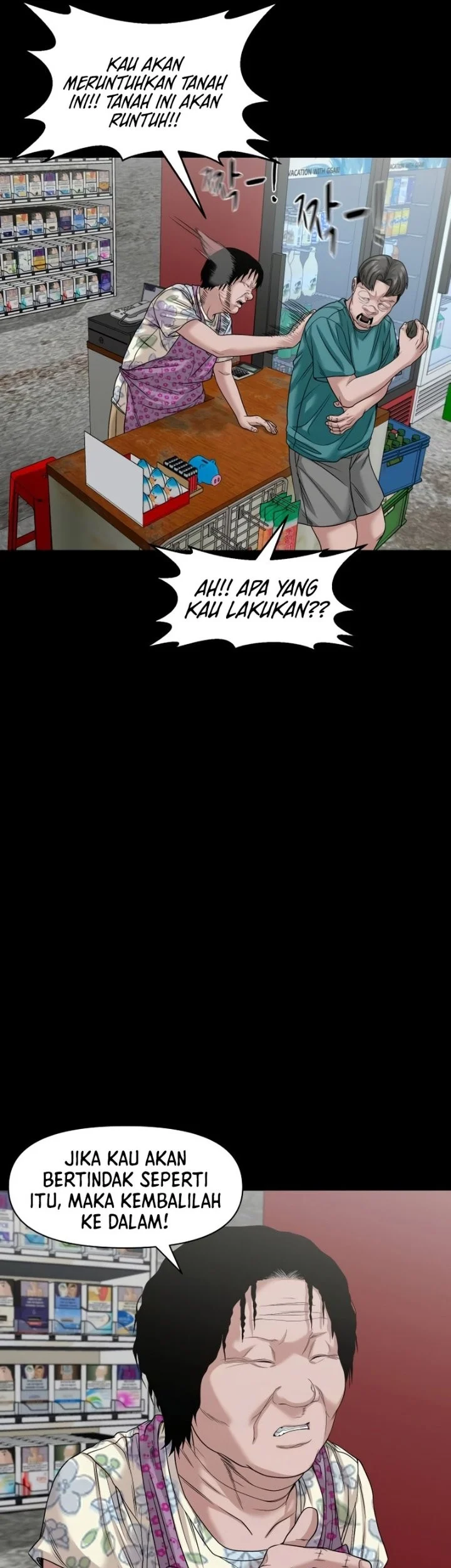 Gwichonri Chapter 94 Gambar 32