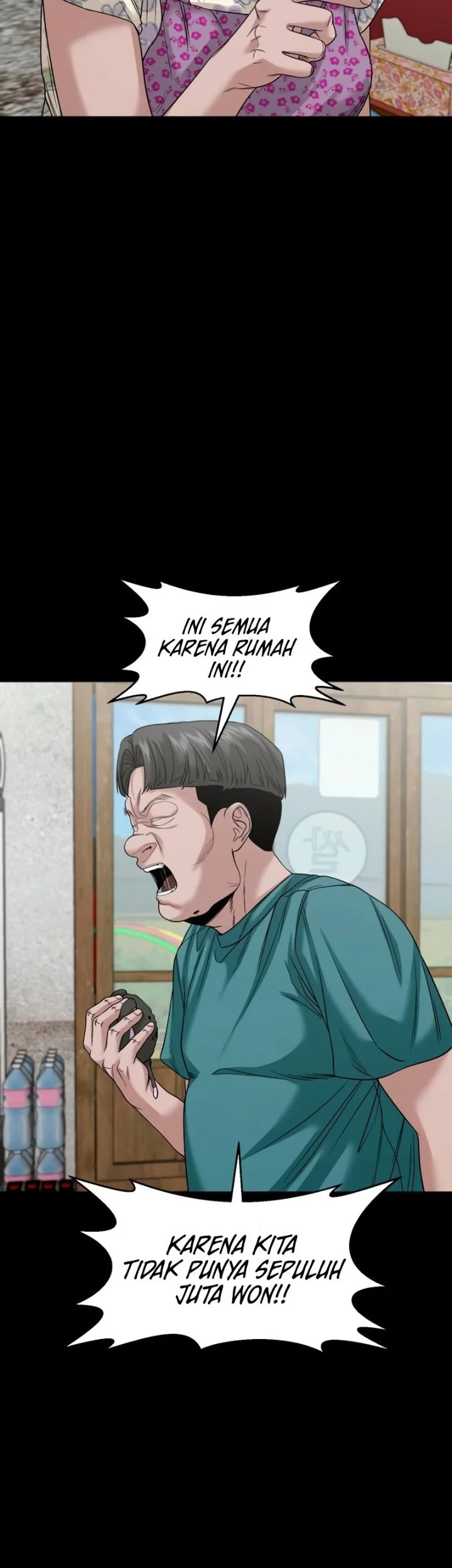 Gwichonri Chapter 94 Gambar 33
