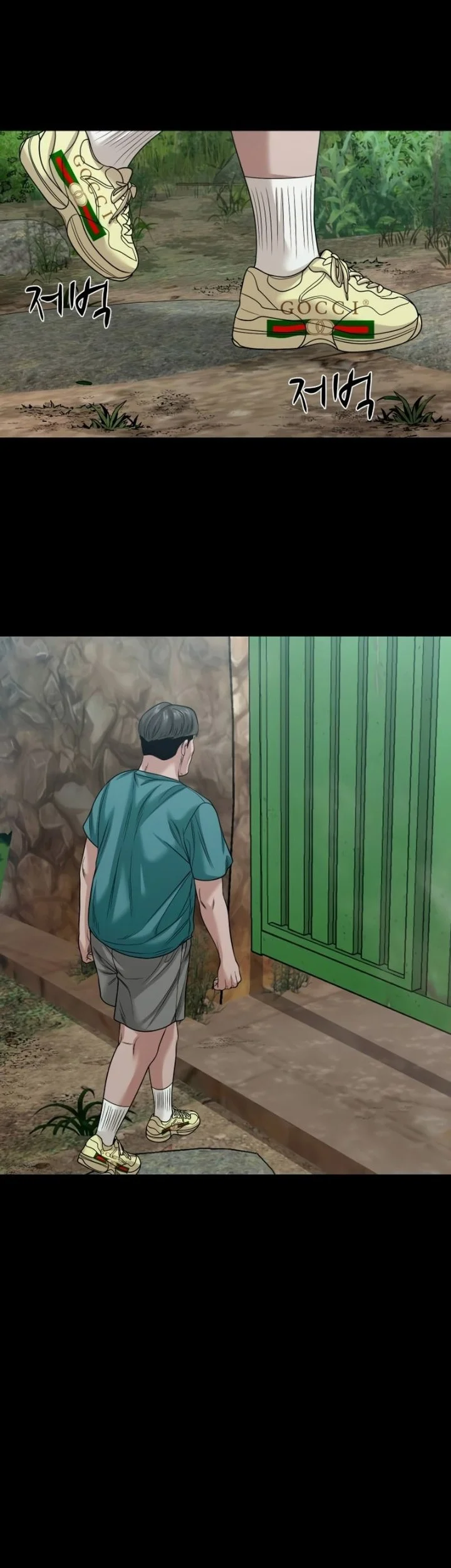 Gwichonri Chapter 94 Gambar 47