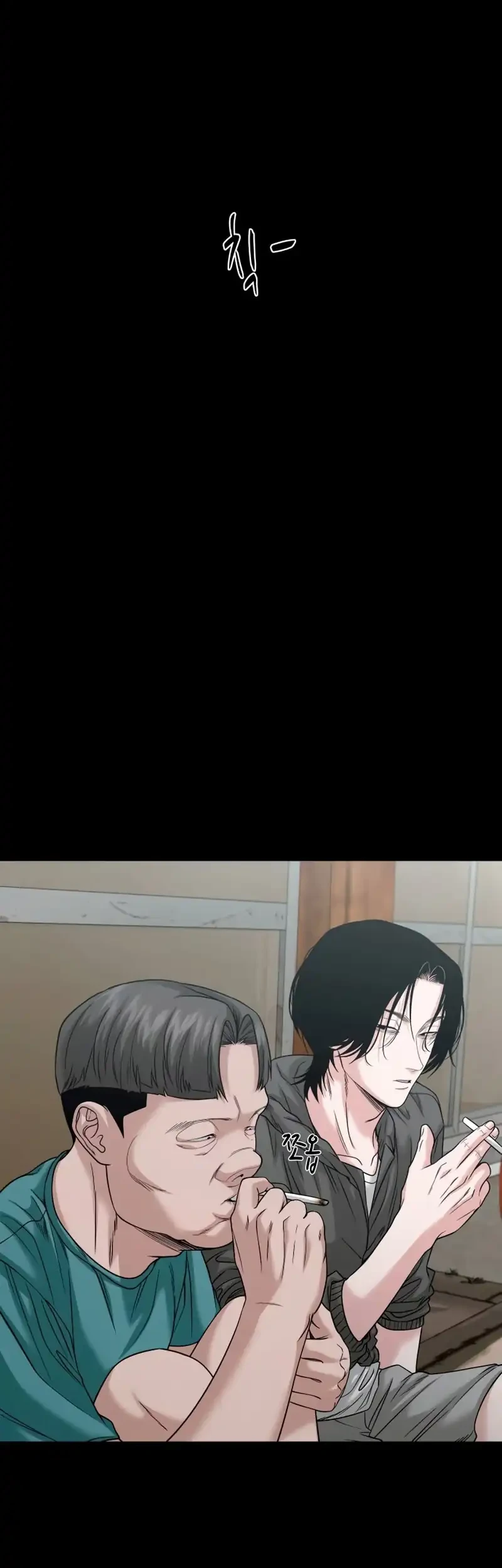 Gwichonri Chapter 95 Gambar 9