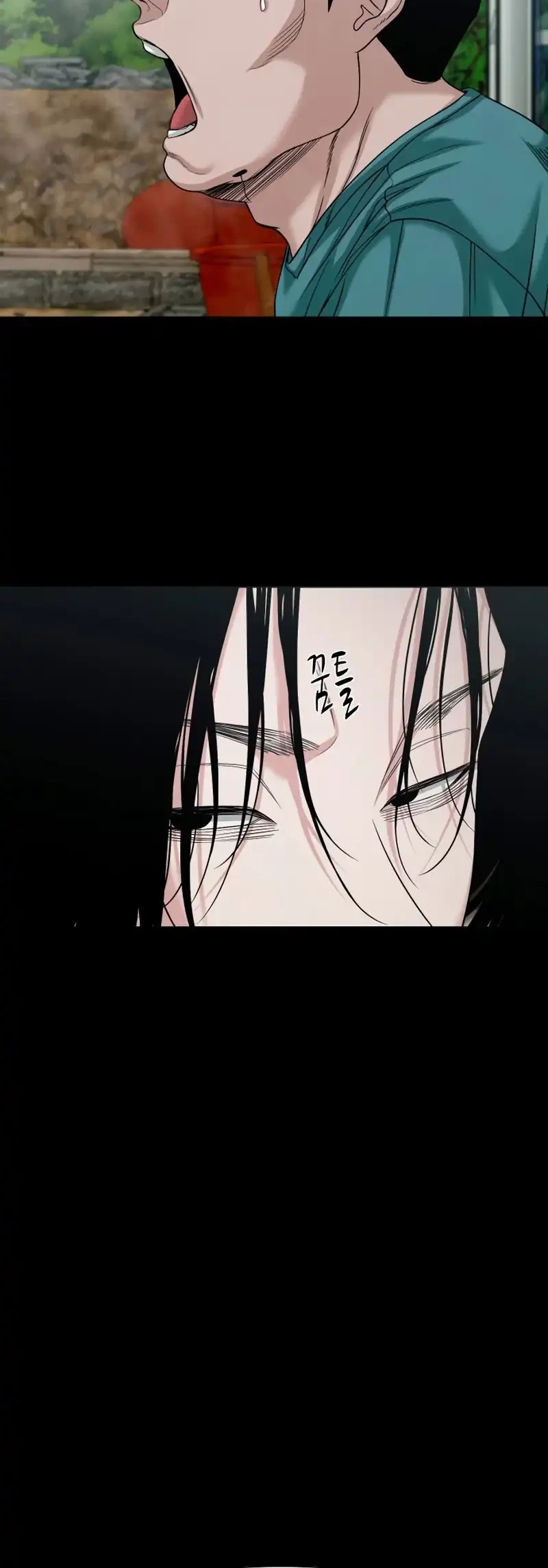 Gwichonri Chapter 95 Gambar 24