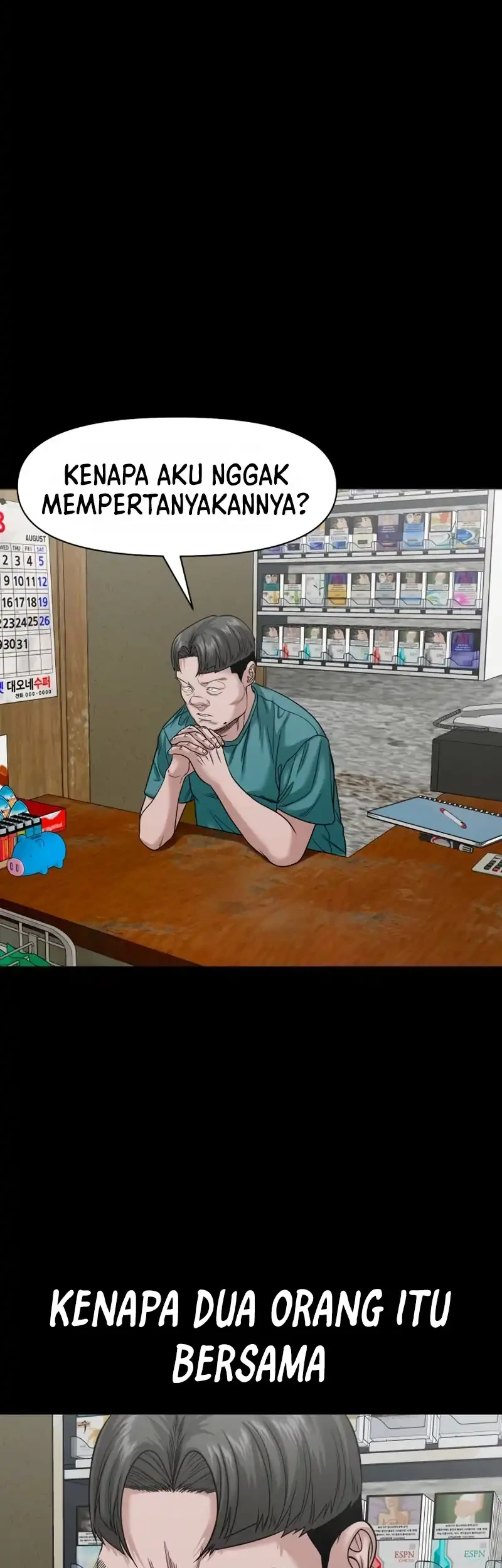Gwichonri Chapter 95 Gambar 34