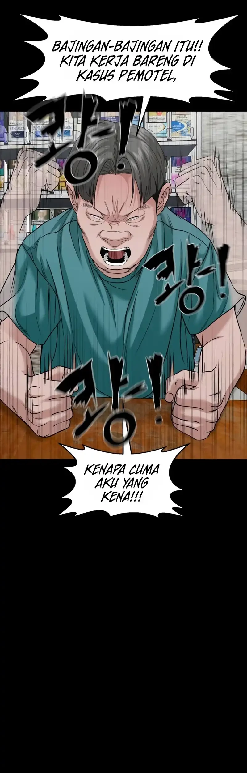 Gwichonri Chapter 95 Gambar 37