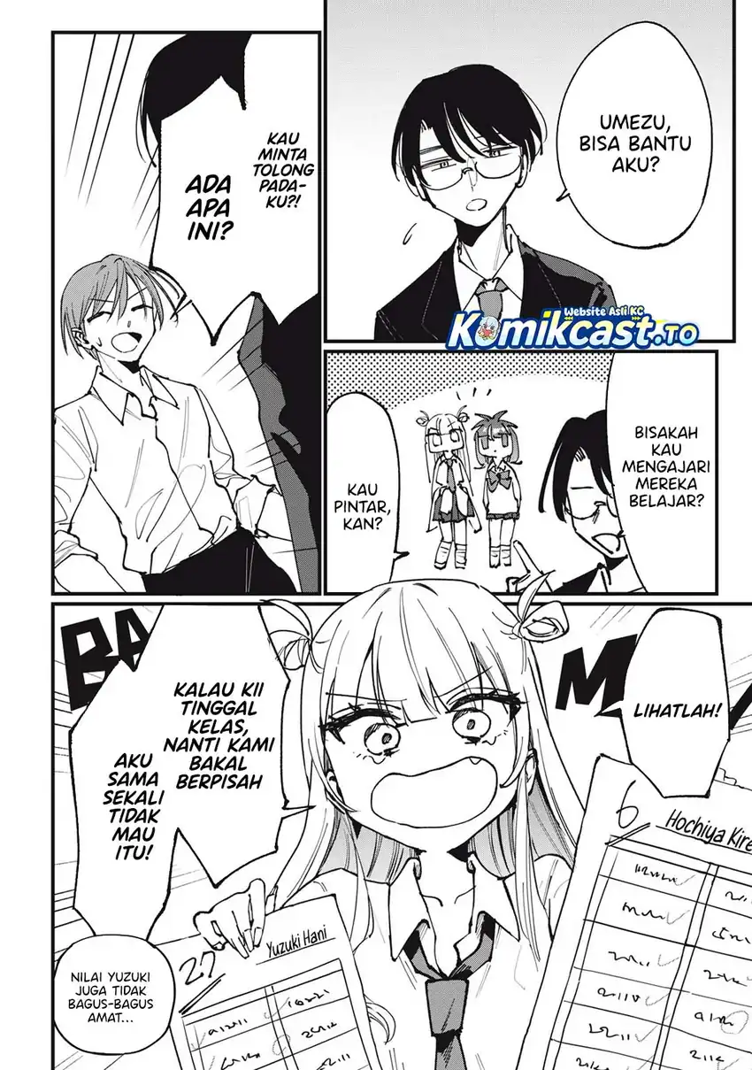 Hochiya-san wa Amariaru Chapter 6 Gambar 3