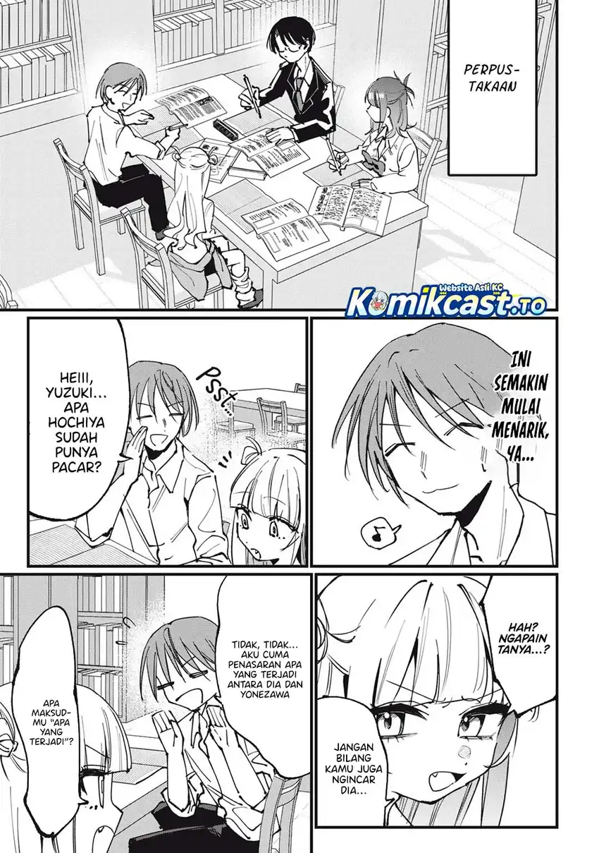 Hochiya-san wa Amariaru Chapter 6 Gambar 4