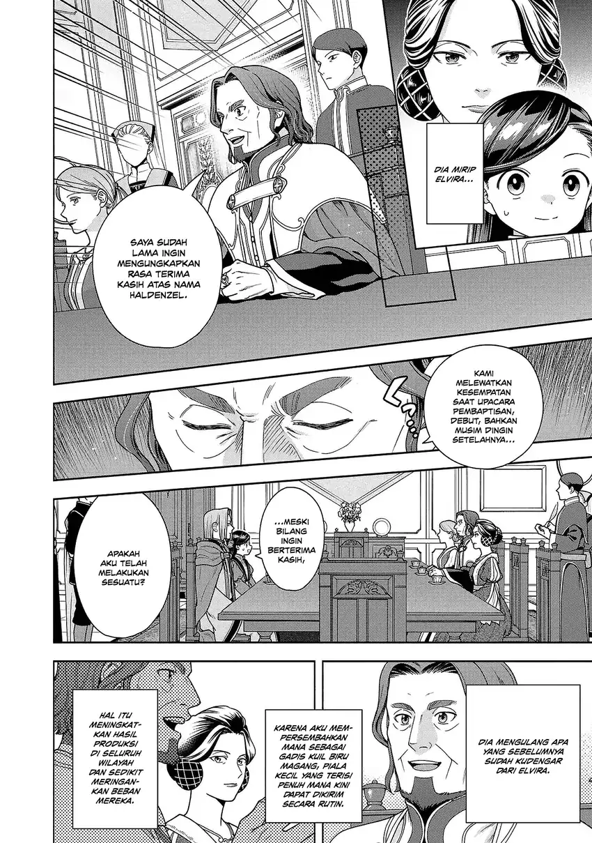 Honzuki no Gekokujou Part 4 Chapter 50 Gambar 7