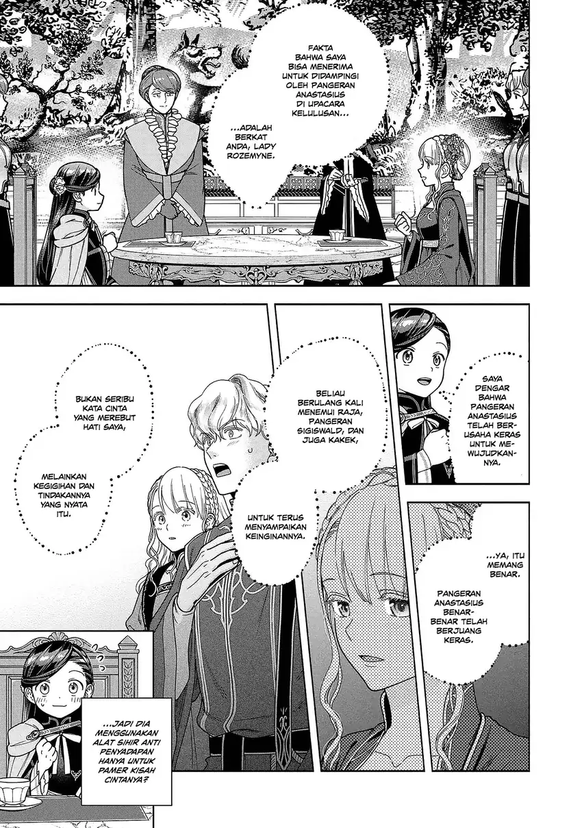 Honzuki no Gekokujou Part 4 Chapter 53 Gambar 9