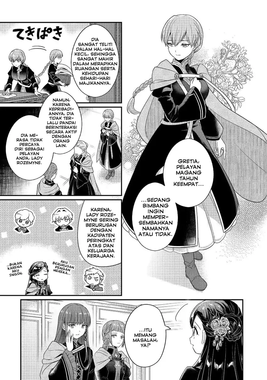 Honzuki no Gekokujou Part 5 Chapter 1 Gambar 26
