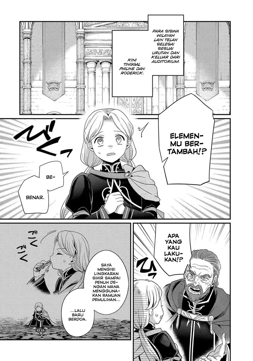 Honzuki no Gekokujou Part 5 Chapter 4 Gambar 20