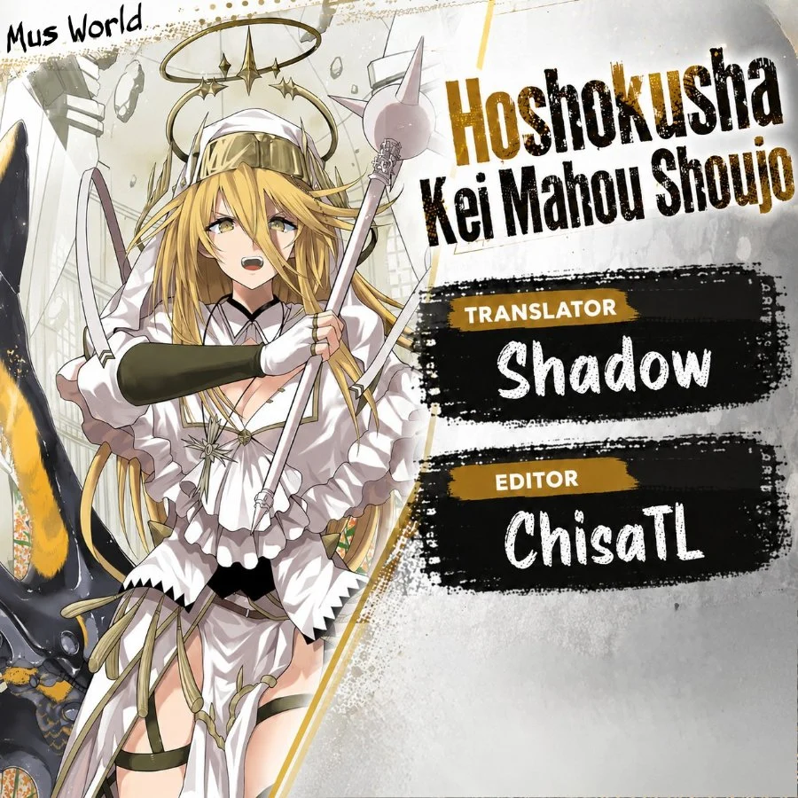 Komik Hoshokusha Kei Mahou Shoujo Chapter 21 gambar 1