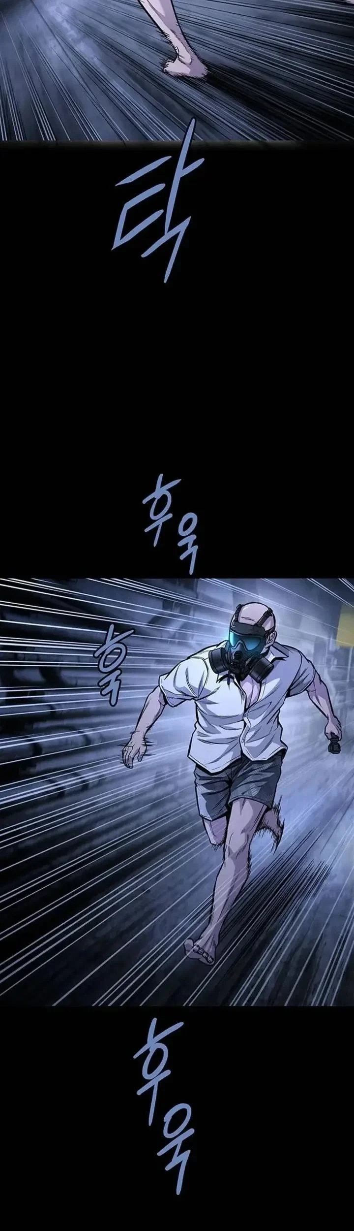Human Table Chapter 1 Gambar 6