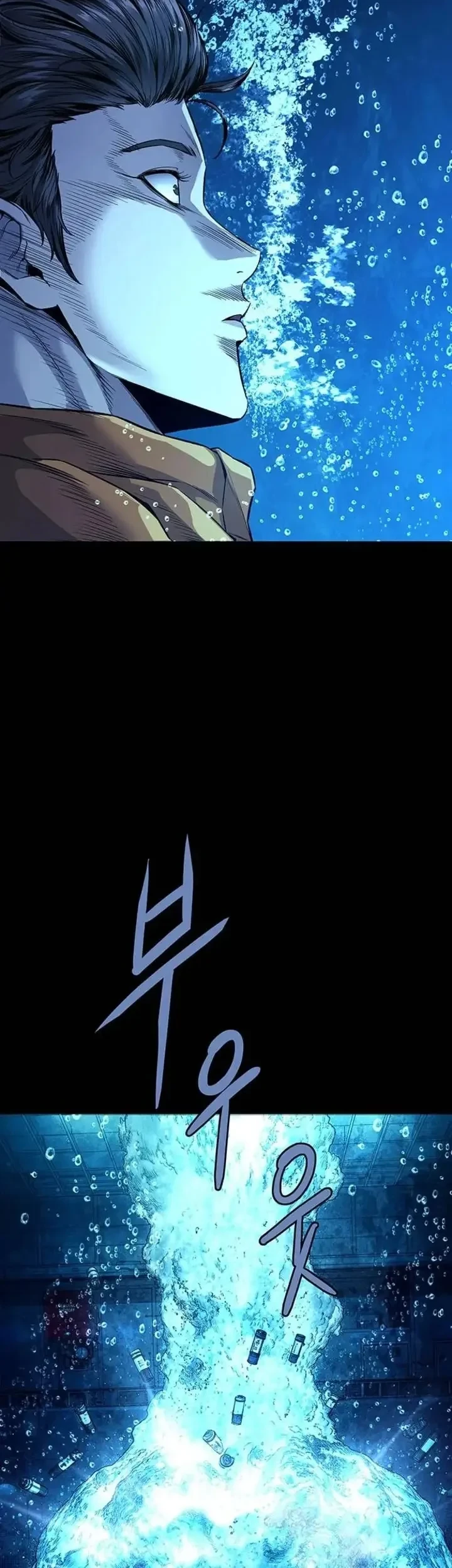 Human Table Chapter 1 Gambar 120