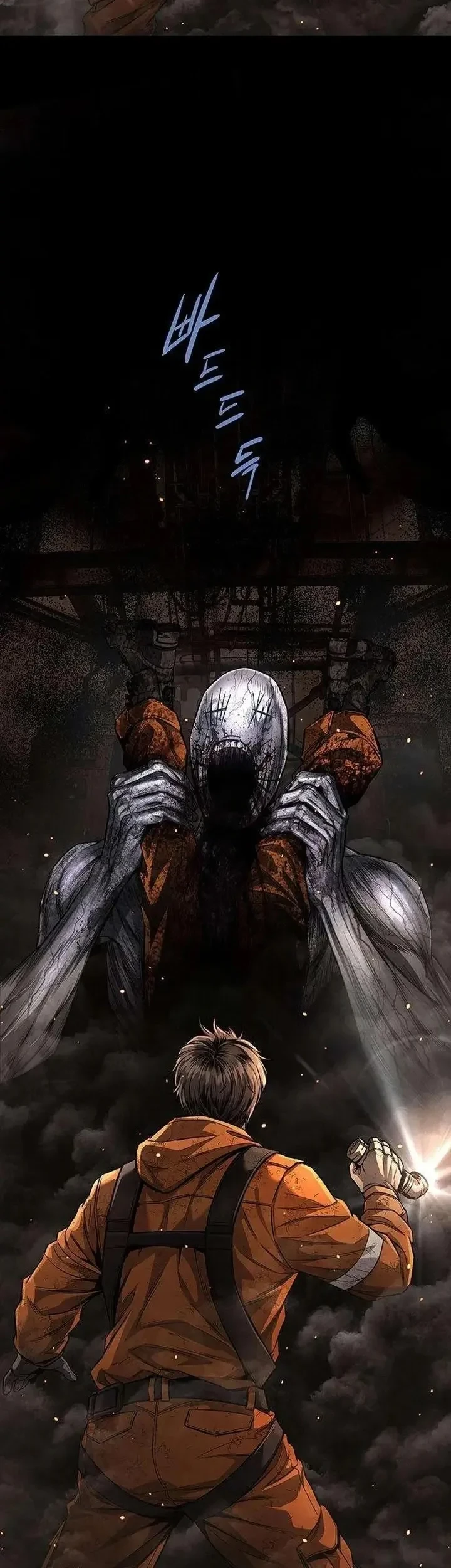 Manhwa Human Table Chapter 2 gambar 2