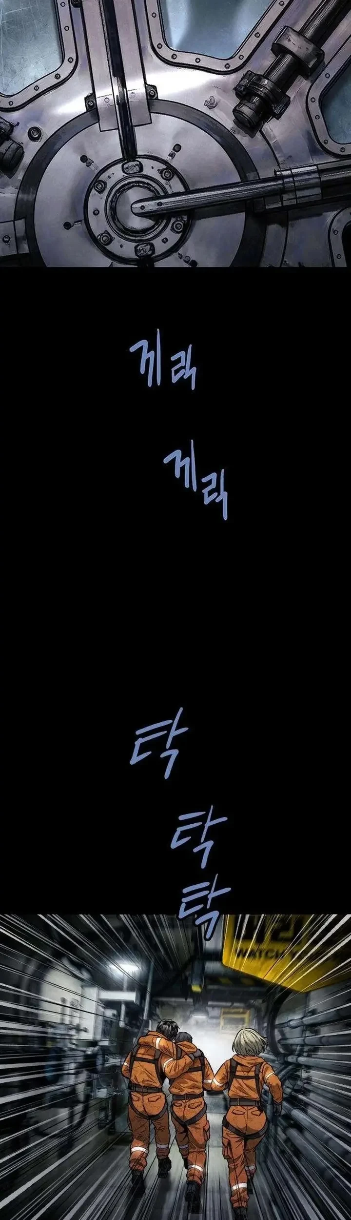 Human Table Chapter 4 Gambar 58