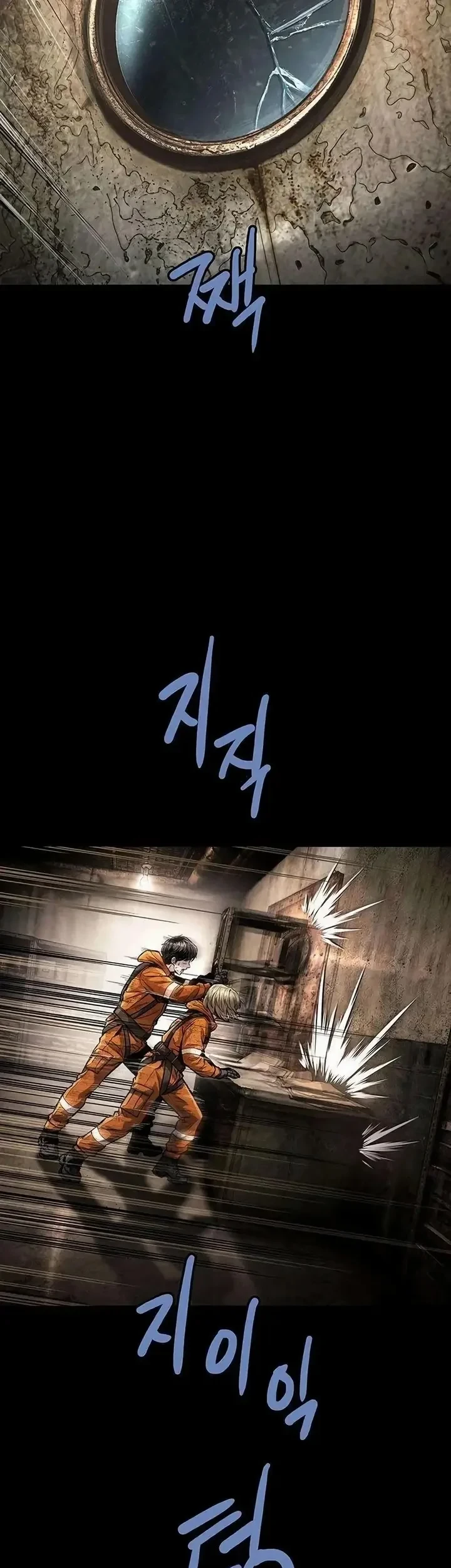Human Table Chapter 5 Gambar 28
