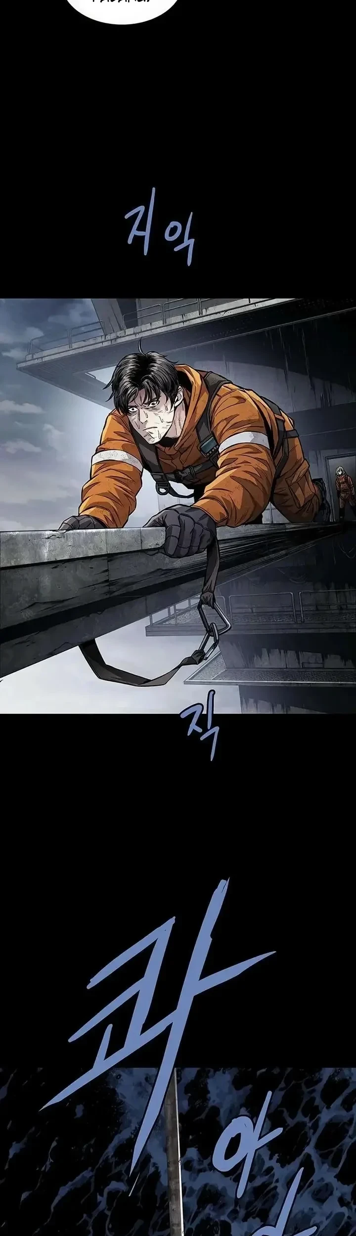 Human Table Chapter 5 Gambar 43