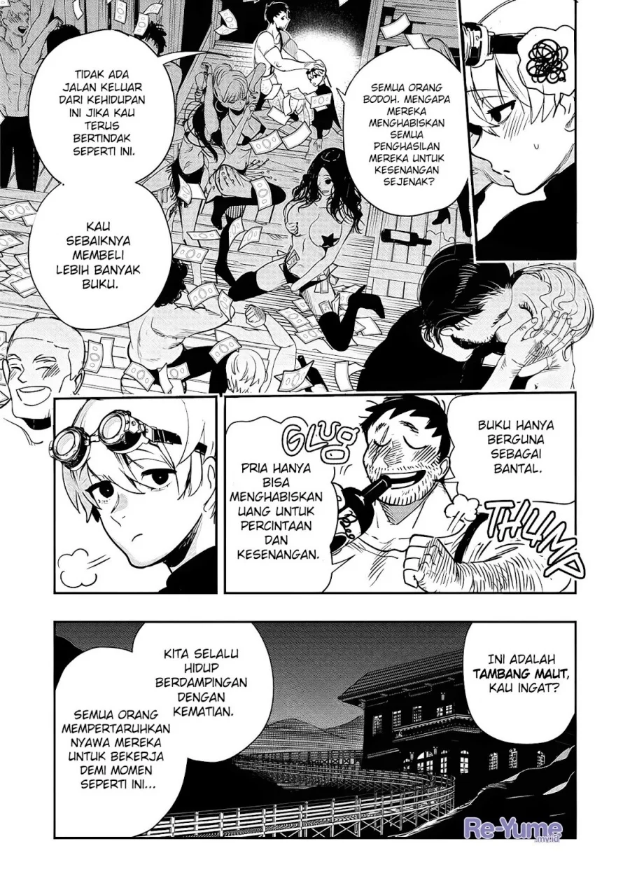 Hyoukaku no Meteoria Chapter 1 Gambar 11