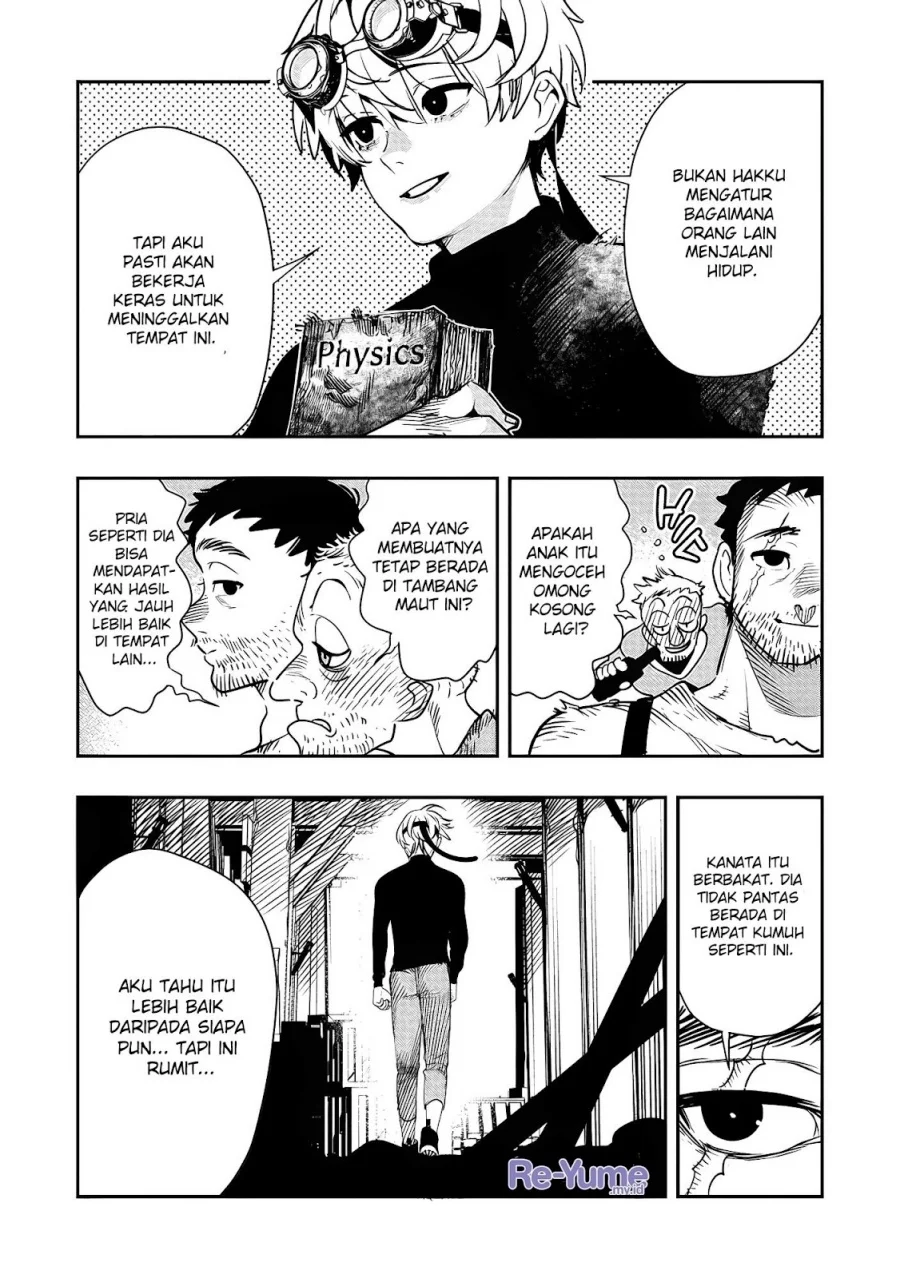 Hyoukaku no Meteoria Chapter 1 Gambar 12