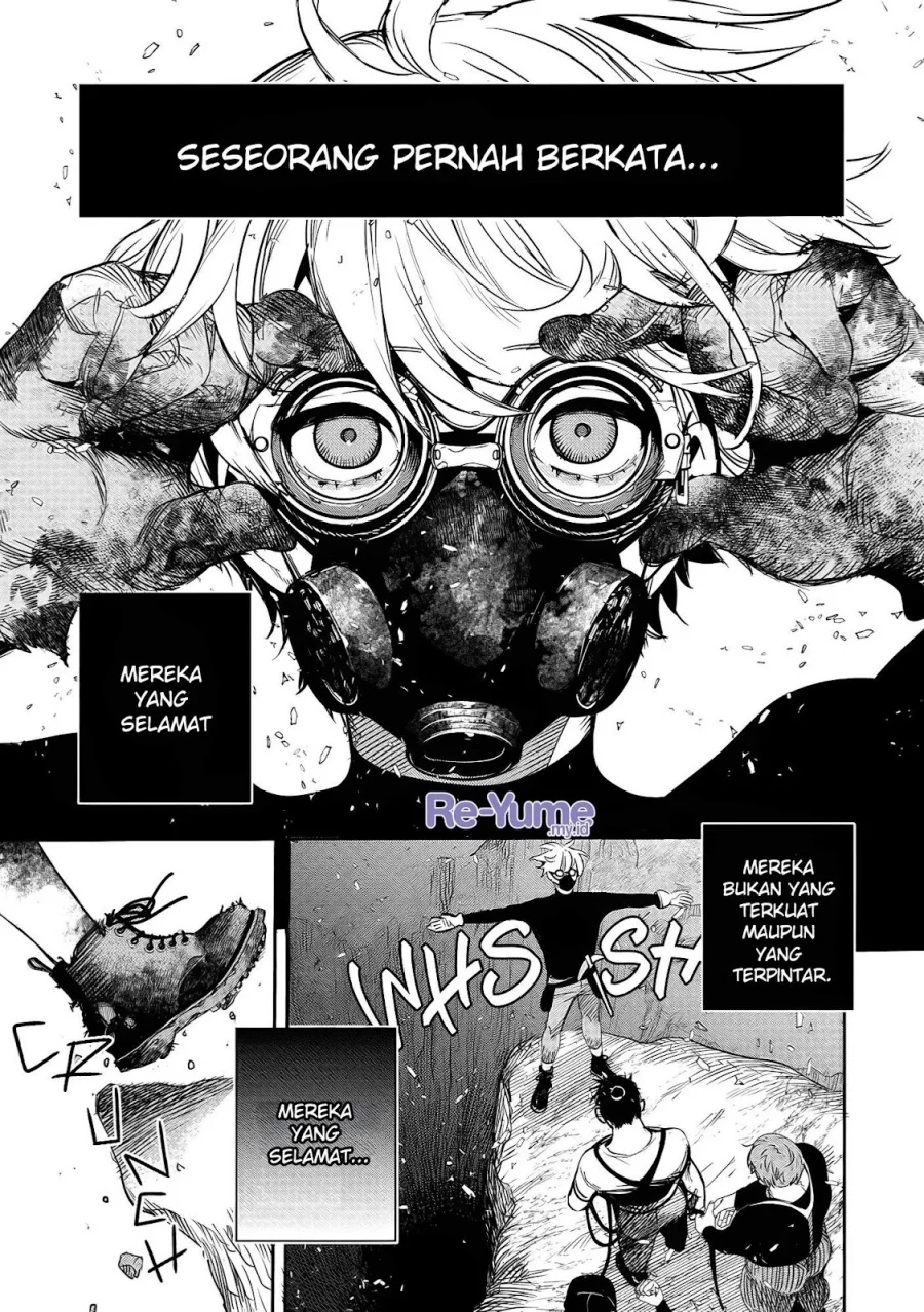 Manga Hyoukaku no Meteoria Chapter 1 gambar 2