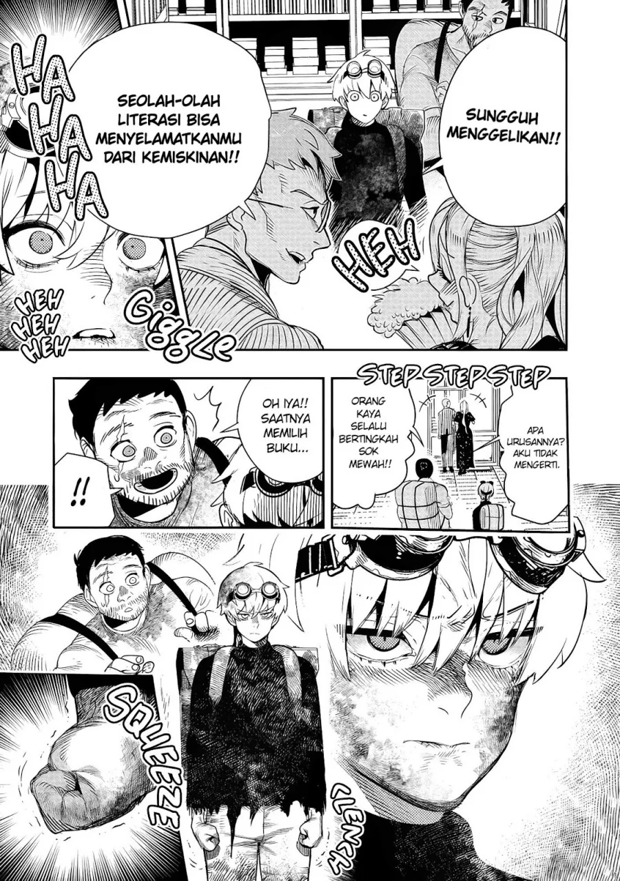 Hyoukaku no Meteoria Chapter 1 Gambar 25