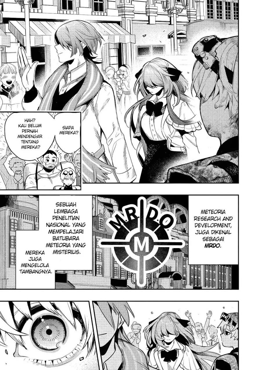 Hyoukaku no Meteoria Chapter 1 Gambar 27