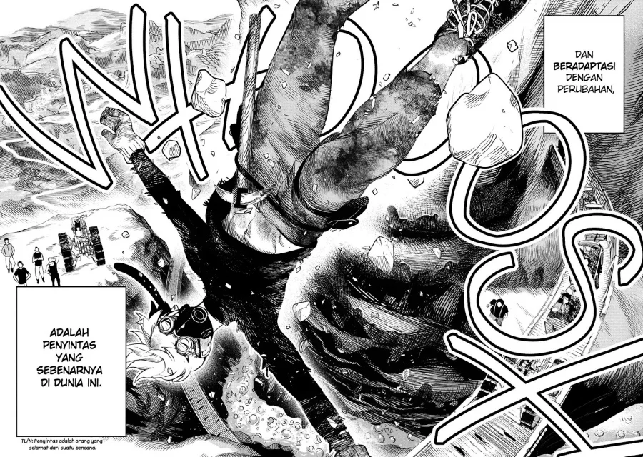 Hyoukaku no Meteoria Chapter 1 Gambar 3