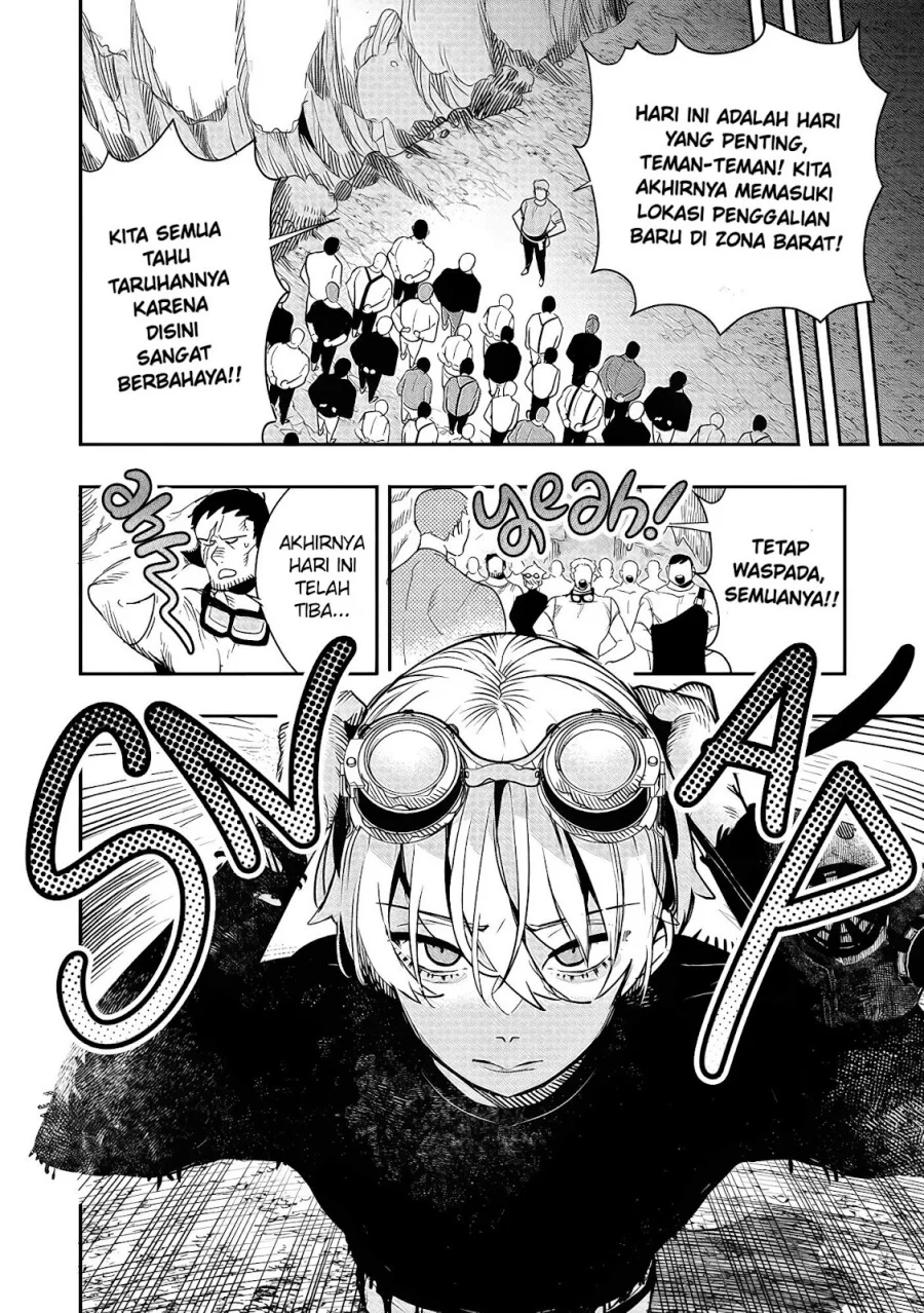 Hyoukaku no Meteoria Chapter 1 Gambar 32