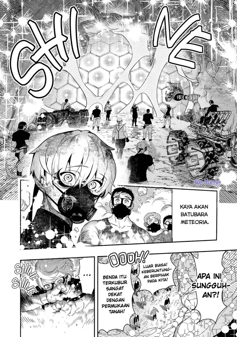 Hyoukaku no Meteoria Chapter 1 Gambar 34