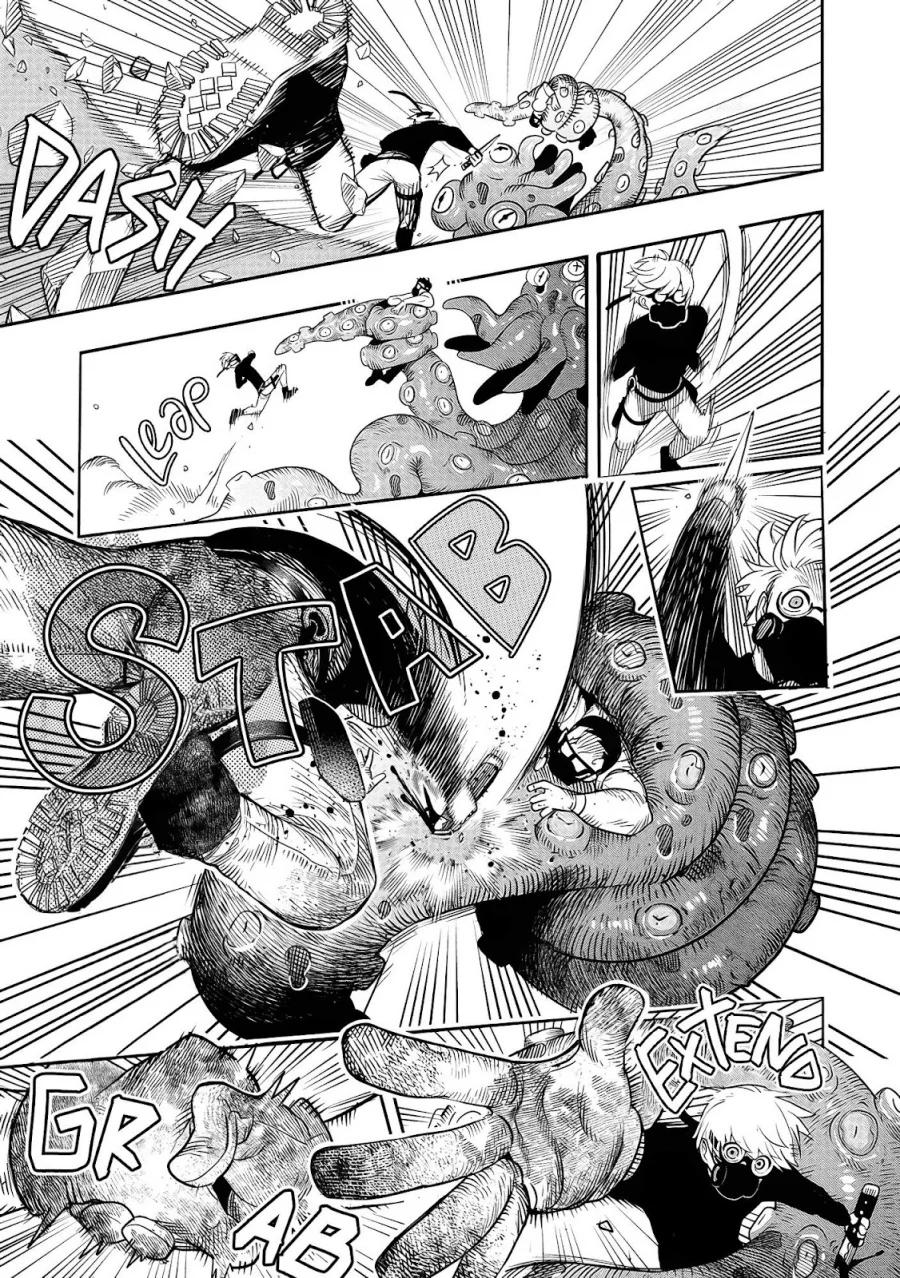 Hyoukaku no Meteoria Chapter 1 Gambar 40
