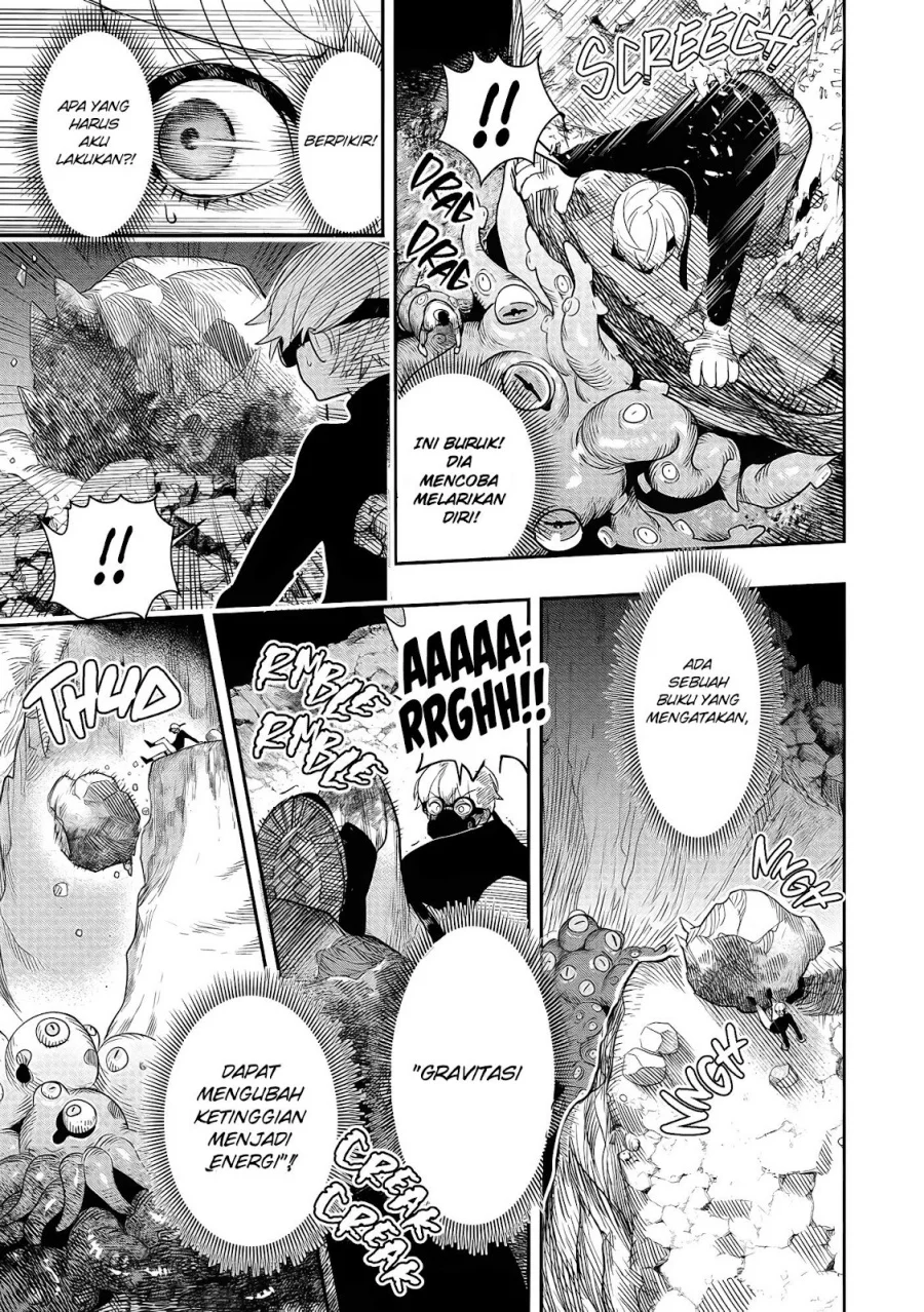 Hyoukaku no Meteoria Chapter 1 Gambar 44