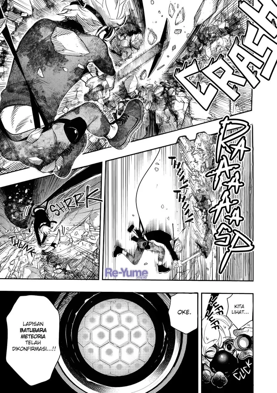 Hyoukaku no Meteoria Chapter 1 Gambar 5