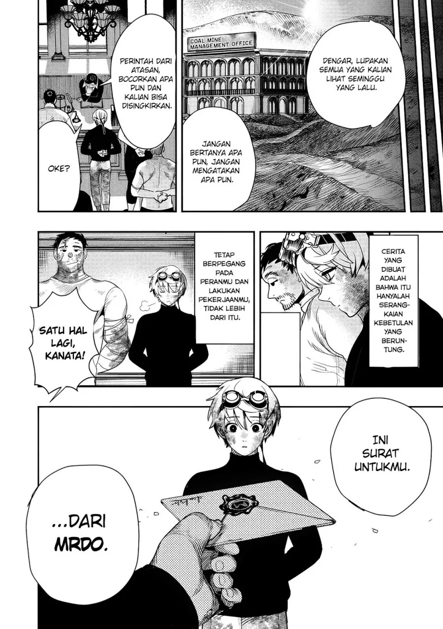 Hyoukaku no Meteoria Chapter 1 Gambar 54